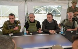 صحيفة لبنانية: الموساد يطلق حملة تجنيد واستقطاب واسعة لليمنيين بعد وقف إطلاق النار بغزة