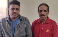 بعد 3 سنوات من الإحتجاز التعسفي .. إيران تفرج عن إثنين من البحّارة اليمنيين