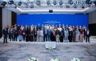 انطلاق مؤتمر الباحثين والخبراء اليمنيين في إسطنبول لصياغة حلول عملية ومستدامة للأزمة في اليمن