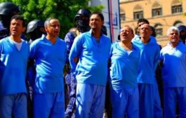 تقرير حقوقي: أكثر من 550 قرارا حوثياً بالإعدام غالبيتها بدوافع سياسية