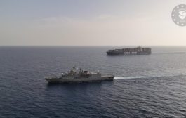 أسبيدس: تحذر من خطر انفجار إضافي للسفينة 