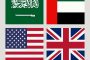 مركز الإنذار المبكر يعلن عن منخفض جوي متطور في بحر العرب يتجه نحو سقطرى 