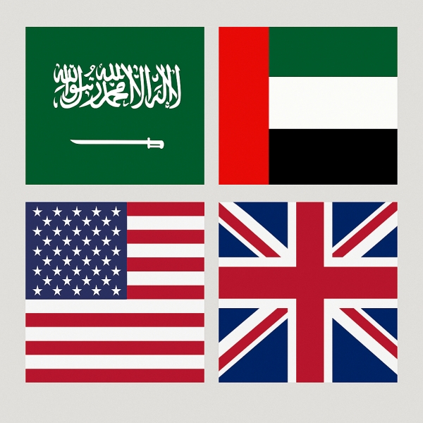 الرباعية الدولية تجدد توكيل السعودية والامارات في الأشراف على قرارت مجلس القيادة الرئاسي