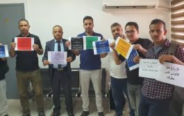 وقفة احتجاجية لطلاب اليمن في مصر للمطالبة بصرف مستحقاتهم المالية المتأخرة