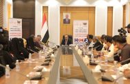 محافظ حضرموت يدشّن فعاليات 