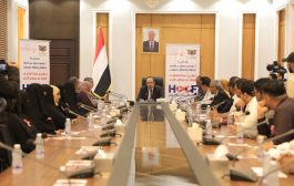 محافظ حضرموت يدشّن فعاليات 
