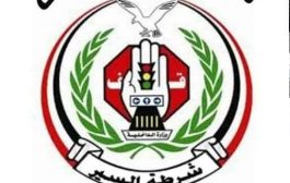 شرطة السير بعدن تعلن احصائية بالمخالفات المرورية خلال أسبوع ونسبة الحوادث