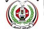 شبوة تحتضن أول لقاء علمي موسع حول أمراض القلب بجامعة شبوة