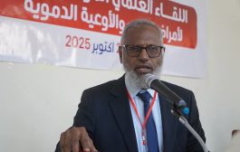 شبوة تحتضن أول لقاء علمي موسع حول أمراض القلب بجامعة شبوة