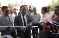 السلطة المحلية بوادي وصحراء حضرموت تدشّن المخيم الطبي المجاني للعيون في تريم