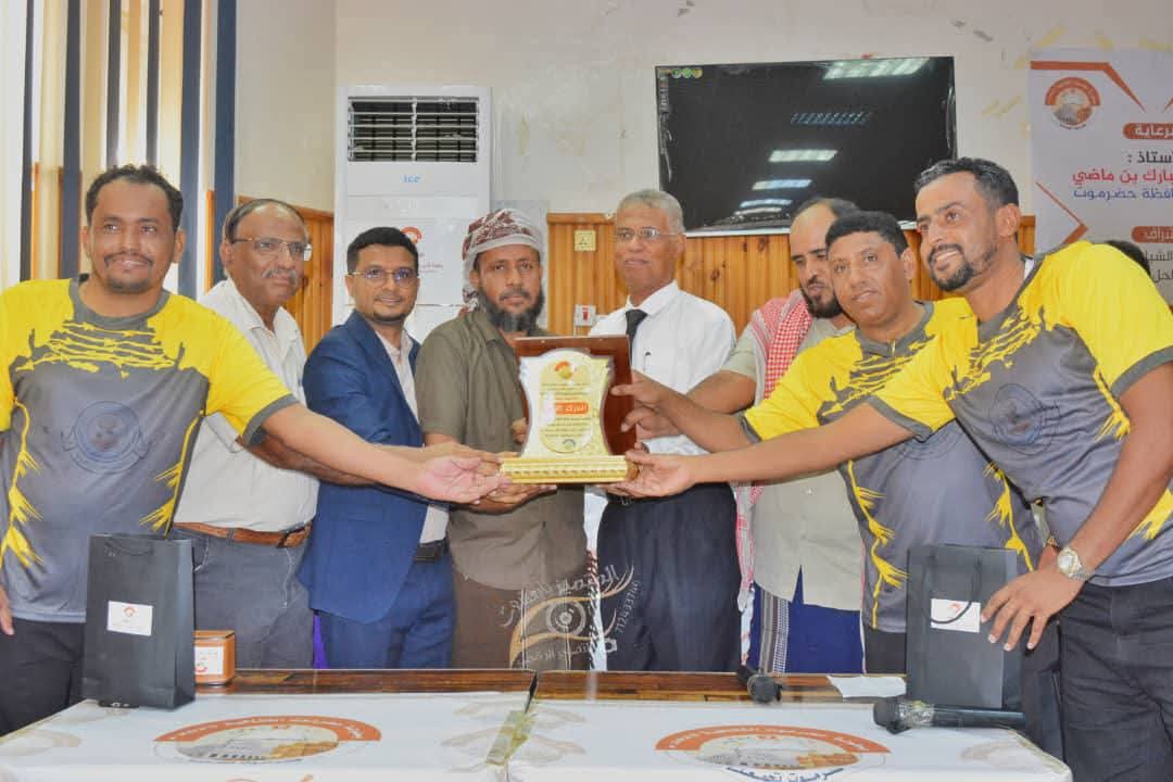 كأس حضرموت الثقافية السابعة.. اتحاد حورة بطلا وشعب حضرموت وصيفا