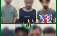 الإدارة العامة لمكافحة المخدرات بقوات الحزام الأمني تضبط 11 متهماً في 8 قضايا بعدن