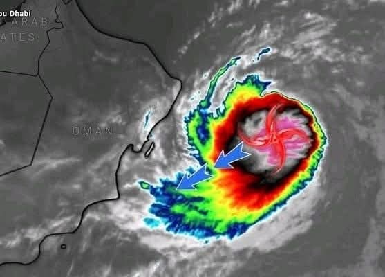العاصفة 