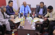 السلطة المحلية وجامعة سيئون توقعان اتفاقية لإنشاء مركز امتحاني للتعليم عن بُعد بمديرية تريم