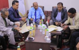 السلطة المحلية وجامعة سيئون توقعان اتفاقية لإنشاء مركز امتحاني للتعليم عن بُعد بمديرية تريم