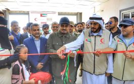 بتمويل إماراتي .. محافظ حضرموت يدشن مشروع 