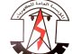 الرئيس الروسي .. يعلق على ضياع جائزة نوبل للسلام من ترامب