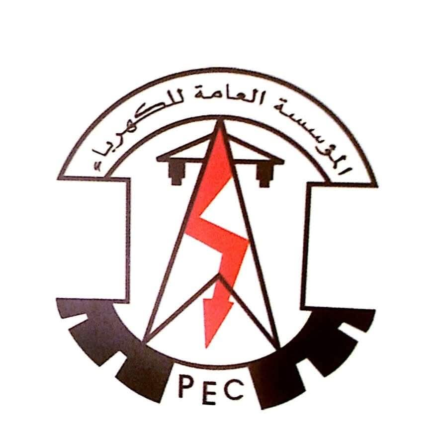 كهرباء عدن تحذر من توقف كلي وظلام دامس