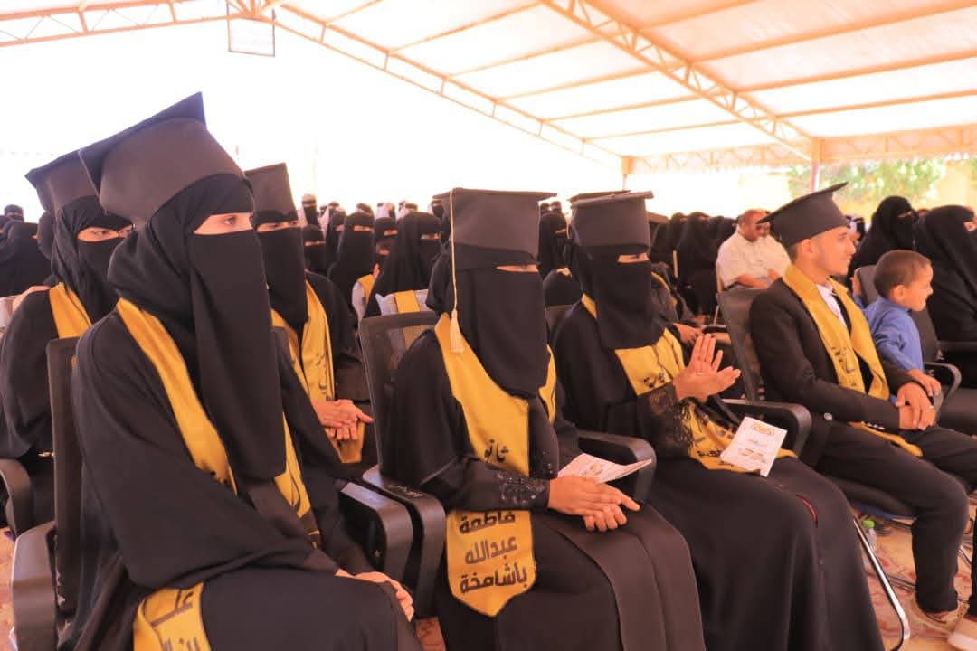 مكتب التربية والتعليم بالغيضة يكرم المعلمين وأوائل طلاب الثانوية العامة للعام الدراسي 2024/2025م