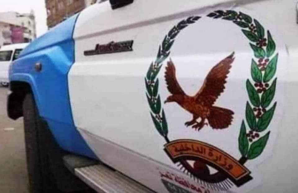 شرطة تعز تضبط متهماً باعتداء وحشي على طفل في منطقة الضبوعة