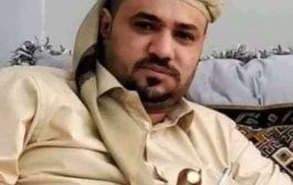 أمن  عدن يكشف عن آخر المستجدات حول جريمة اغتيال الشيخ مهدي العقربي