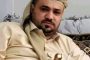 اسعار الصرف للعملات الأجنبية أمام الريال اليوم