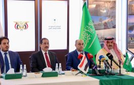 رئيس الوزراء يشهد حفل توقيع اتفاقيتين تنمويتين ومذكرة تفاهم مع البرنامج السعودي لتنمية واعمار اليمن