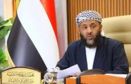 وزير الأوقاف والإرشاد يدين اقتحام الحوثيين لجامع السنة بسعوان ويعتبره تجسيدًا للمشروع الإقصائي