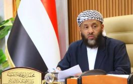 وزير الأوقاف والإرشاد يدين اقتحام الحوثيين لجامع السنة بسعوان ويعتبره تجسيدًا للمشروع الإقصائي