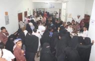 تفش واسع للإسهالات المائية في الجراحي بمحافظة الحديدة 