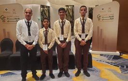 حضرموت تمثل الوطن في الملتقى الخليجي الأول للابتكار المالي بسلطنة عمان