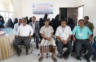 المهرة.. اختتام الدورة التدريبية في لغة الإشارة 