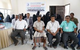 المهرة.. اختتام الدورة التدريبية في لغة الإشارة 