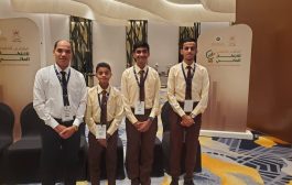 حضرموت تبرز في سلطنة عمان بفوزها بمراكز متقدمة في الملتقى الخليجي الأول للابتكار المالي