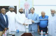 وزارة الشباب والرياضة تمنح نادي التعاون بحضرموت الاعتراف النهائي