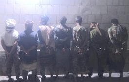 بيان رسمي صادر عن إدارة أمن أبين حول ابتزاز سائق مصري على الخط الدولي