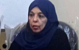 مدير عام مكتب الصحة بصيرة .. تعلن عن إقامة فعالية توعوية وطبق خيري لصالح مرضى السرطان الثدي 