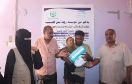 مؤسسة الانوار بلحج تنفذ مشروع 