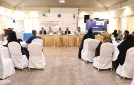 وزارة المياه والبيئة تنظم ورشة لتدشين مشروع تطوير الخطة الوطنية للتكيف في اليمن