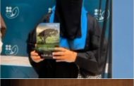 يمنية تحصل على المركز الثاني في منتدى الشباب العربي للعمل المناخي 2025 في سلطنة عمان