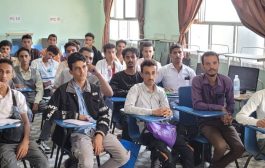 تدشين العام الدراسي في كلية الضالع الجامعية وسط إقبال غير مسبوق