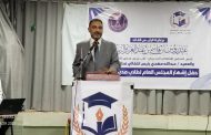 إشهار المجلس العام لطلاب مديرية الضالع وسط حضور ودعم قيادي كبير