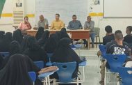 كلية صبر للعلوم والتربية جامعة لحج تدشن العام الدراسي الجديد 2025/2026م