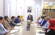 الوزير البكري يترأس اجتماعًا لوكلاء الوزارة والقطاعات العامة والوكلاء المساعدين