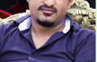 وصار للفساد إيدلوجيا