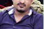 وصار للفساد إيدلوجيا