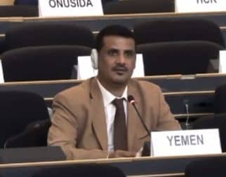 اليمن تؤكد في مجلس حقوق الإنسان على أهمية البند العاشر 