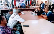 فريق التوجيه والرقابة الرئاسي يعقد لقاءً مشتركاً بالهيئة التنفيذية والسلطة المحلية في مديرية ردفان الحبيلين