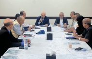افتتاح اجتماع المائدة المستديرة حول تحديث الاستراتيجية الوطنية لقطاع المياه وبرنامجها الاستثماري (NWSSIP III)