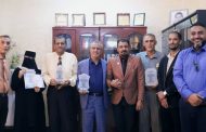 نقابات البنوك تكرم قيادة مكتب الشؤون الاجتماعية والعمل بعدن